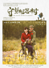 亚洲精品一区二区久